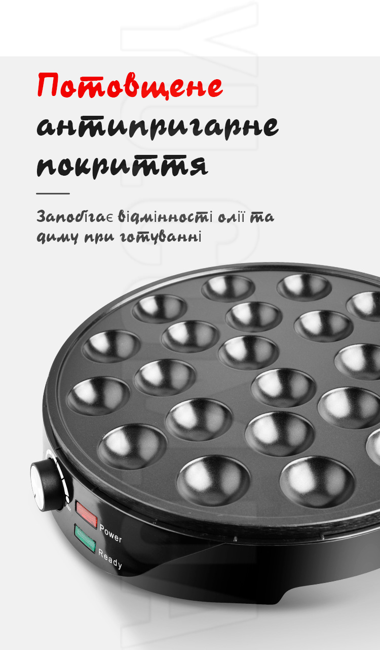 Апарат для виготовлення пончиків DSP KC-1151 1000W Апарат для виготовлення пончиків DSP KC-1151 1000W